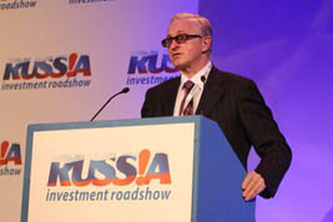 Robb Report Россия на Russia Investment Roadshow в Лондоне