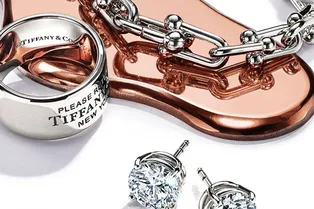 Спасительная Азия: Tiffany отчитался о резком увеличении прибыли Спасительная Азия: Tiffany отчитался о резком увеличении прибыли