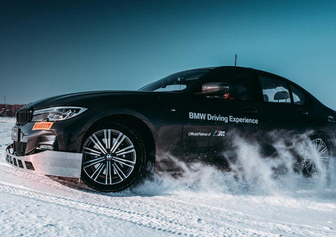 Курс BMW Driving Experience