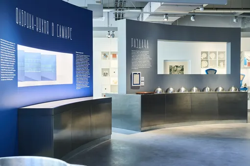 «Фабрика-кухня завода им. Масленникова» «Фабрика-кухня завода им. Масленникова»