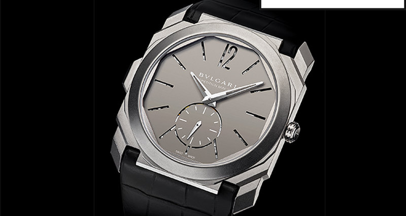 Bvlgari Octo Finissimo Minute Repeater