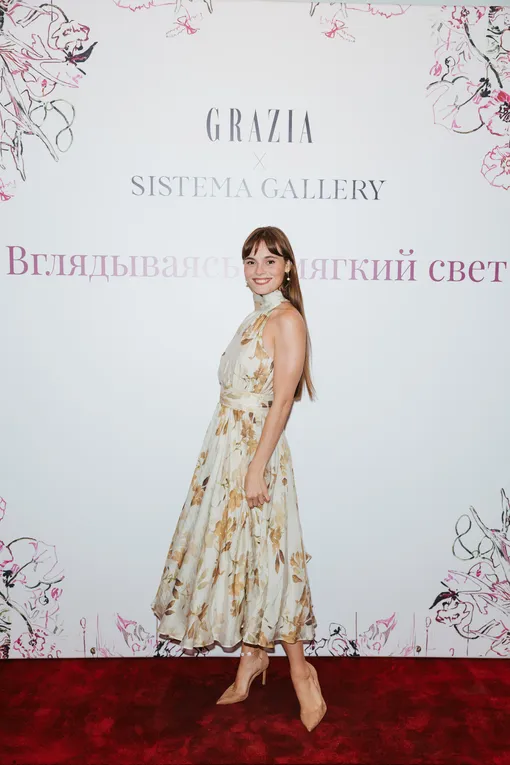Ангелина Стречина Ангелина Стречина