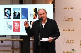 Нобелевский лауреат и философ из Узбекистана: кто получил премию «Ясная Поляна» Нобелевский лауреат и философ из Узбекистана: кто получил премию «Ясная Поляна»