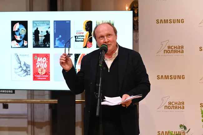 Нобелевский лауреат и философ из Узбекистана: кто получил премию «Ясная Поляна»