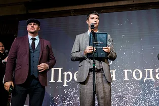 В Москве прошёл итоговый слёт закрытого клуба предпринимателей Club500 В Москве прошёл итоговый слёт закрытого клуба предпринимателей Club500