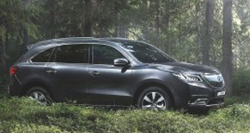 Acura MDX