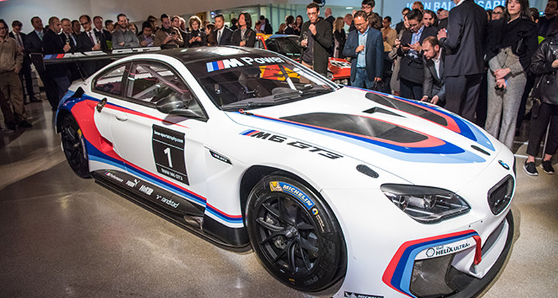 BMW Art Car: новые модели