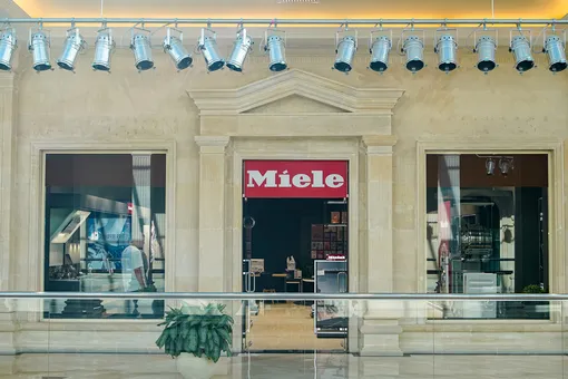 В «Крокус Сити Молле» открылся бутик Miele