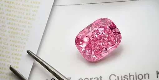 Розовый бриллиант Eternal Pink