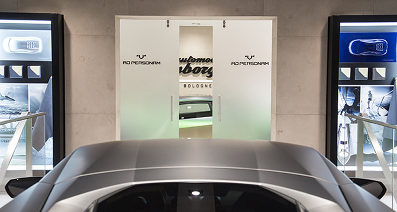Программа Ad Personam для Collezione Automobili Lamborghini